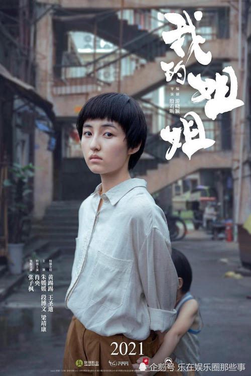 买个假的奥地利居留证